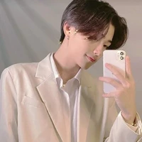 Kai