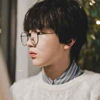 Tô Tân Hạo