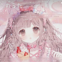 Miu