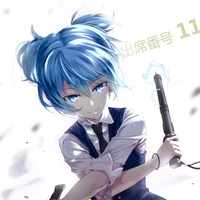 Shiota Nagisa