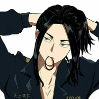 Keusuke Baji