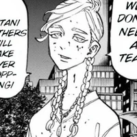 Haitani Ran (lúc nhỏ)