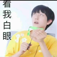 Đồng Vũ Khôn 
