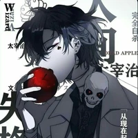 Hoàng Bảo An (bff nam9)