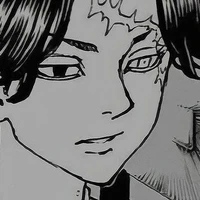 Kakucho
