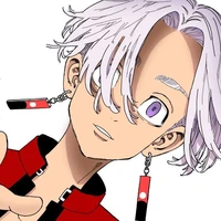 Kurogawa Izana