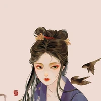 Bạch Nhã Y