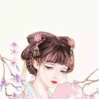 Ái Tịnh