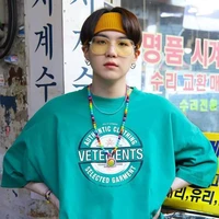 Min Yoongi (Suga)