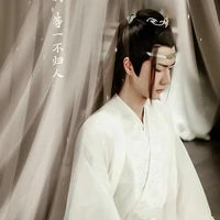 Vương Nhất Bác