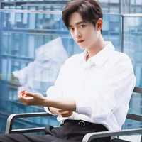 Tiêu Chiến