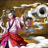Izo