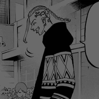 Ryuguji Ken