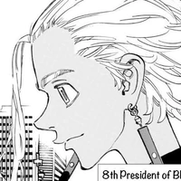 Kurokawa Izana