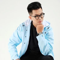 Viết Nam (Meowpeo)