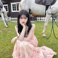 Bạch Dương [ Mạc ]♈