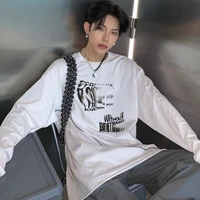 Kim Ngưu [ Tạ ]♉