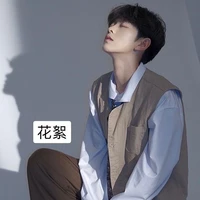 Sư Tử [ Bùi ] ♌