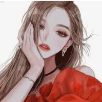 Khương Nhi