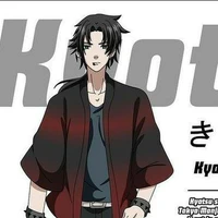 Nakamura Kyotsu