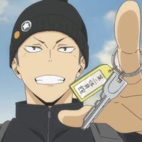 Tanaka Ryuunosuke