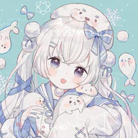 yukino (hệ thống)