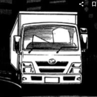 Truck kun