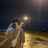 Lăng Dã Sư Tử