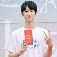Ngao Tử Dật