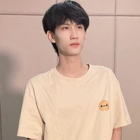 Trần Tứ Húc