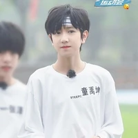 Đồng Vũ Khôn