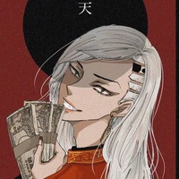 Kokonoi Hajime