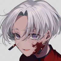 izana kurokawa