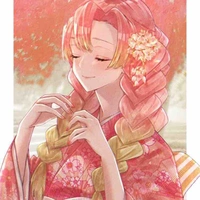 Mitsuri Kanroji