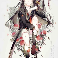 Kanazu Mozuke