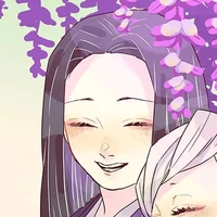 Ubuyashiki Kagaya