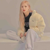 Chaeyoung(cô)