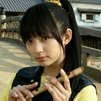 Kotoha