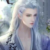 Đàn Đàn