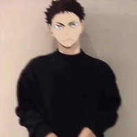 Iwazumi
