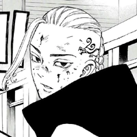 ryuuguuji ken- draken