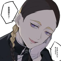 haitani ran