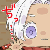 kurokowa izana