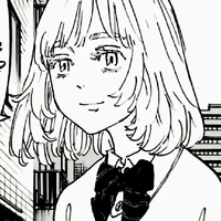 inui akane
