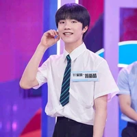 Tô Tân Hạo