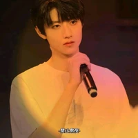 Chu Chí Hâm