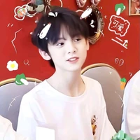 Tả Hàng