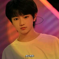 Mục Chỉ Thừa