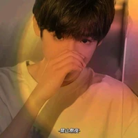 Trương Tuấn Hào