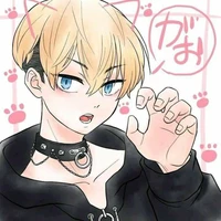 Chifuyu